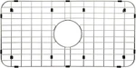 Serene Valley 25-1/8" X 12-7/8" Sink Grid NLW2513C Center Drain, 1-1/2" Radius. Fixed Price $39.99.
