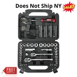 Hyper Tough 110-PIECE Mechanic Socket Set 1/4 3/8 Drive Sae Metric Ratchet Case. Fixed Price $42.99.