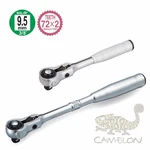 Tone 3/8" Swivel Ratchet Handle 9.5 Mm Square Drive Tool RH3VHW RH3VHS. Fixed Price $75.99.