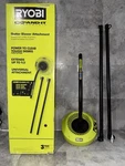 Ryobi Expand-it Gutter Blower Attachment Leaf Clearance Tool Accessory Oem. Fixed Price $89.00.
