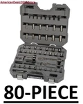 Craftsman Overdrive 80 Piece Standard Sae & Metric Mechanics Tool Set New. Fixed Price $184.17.