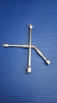 Torin. Fixed Price $40.00.