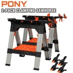 Pony 2-PACK Clamping Bar Set 30-3/4" Folding Horses Bench Dog. Fixed Price $162.99.