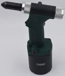 Sakai Sanhe Pneumatic Hydraulic Pulling Rivet Gun. Fixed Price $120.00.