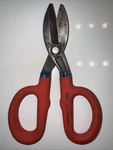 Wiss A13N 7" Straight Pattern Drop-forged Snips. Fixed Price $12.99.