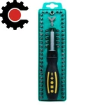 Eclipse Tools Pro'skit 62 Piece Security Bit. Fixed Price $36.44.