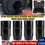 Harmonic Balancer Socket Set Crank Bolt Removal Tool 17MM 21MM 22M 27MM. Fixed Price $73.50.