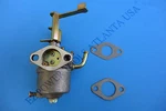 Yardmax YC0850 79CC 1850LBS Plate Compactor Carburetor Assembly. Fixed Price $19.99.