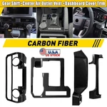 Carbon Fiber Gear Shift Panel+air Vent+dash Trim Kit For Toyota Tacoma 2024-2026. Fixed Price $22.79.