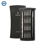 Repair Tool Kit For Xbox Console, Iphone 16 15 14. Fixed Price $18.99.