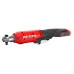 Craftsman V20* Cordless 1/4 In Drive Ratchet (tool Only) - CMCF934B. Fixed Price $54.99.