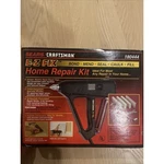 Sears/craftsman E-z Fix Home Repair Kit Glue Gun 980444 With Case. Fixed Price $20.00.