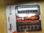 Brand New Piece Onsite Tactix Screw Driver & Ratchet Set Sockets -. Fixed Price $10.00.