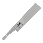 Suizan Japanese Hand Saw 8 Inch Ultra Fine Cut Dozuki Dovetail,replacement Blade. Fixed Price $27.80.