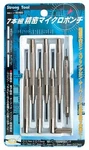 5480 Ichinen Axess Strong Tool Pcs Precision Micro Punch Set 7PIECE New. Fixed Price $31.78.