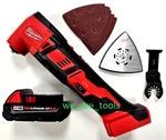 Milwaukee M18 2626-20 Cordless Multi-tool Oscillating, 1) 2.0 Ah Battery Compact. Fixed Price $131.97.