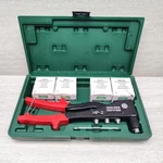 Marson 39001 Kit Model HP-2 W/ Case & Rivets. Fixed Price $45.00.