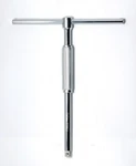 Ko-ken 3715SLK Handle 3/8 Square Length 236 X 200MM Sliding Bar Free Silver. Fixed Price $71.99.
