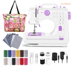Sewing Machine For Beginners, Mini Portable, 12 Stitches, 2-SPEED, Premium Set. Fixed Price $56.80.