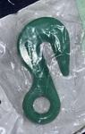 Campbell 9/32" Eye Grab Hook System 10 Alloy Chain 562-4415. Fixed Price $26.05.