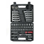 1/4 & 3/8 Inch Drive Sae Mechanics Set W/ Storage Case Hand 113 Piece. Fixed Price $39.55.