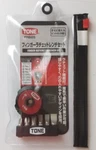 Tone Finger Ratchet Bit Driver Set FRB6S. Fixed Price $23.74.