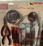 Project Source 12 Piece Precision Tool Set 0067969 Sealed **brand New**. Fixed Price $12.95.