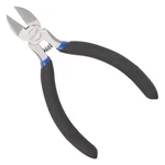 Vulcan Tools Diagonal Cutting Plier, 4.5 Oal, 0.4 Mm Capacity, 0.25. Fixed Price $11.46.