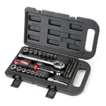 Hyper Tough 55-PIECE Auto Repair Socket Set Mechanics Tool Kit With Hard Case. Fixed Price $39.88.
