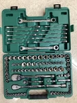 Sata 93 Piece Mechanics Hand Tool Set ST09015U Sockets Wrenches. Fixed Price $229.95.