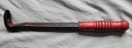 Vintage Sears Craftsman Cats Paw Bar 6595 Nail Puller Pry 11-5/8" Long. Fixed Price $12.99.