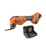 Ridgid 18V Cordless Oscillating Multi-tool With 2.0 Ah Battery And Charger. Fixed Price $79.99.