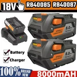 Pack For Ridgid R840085 8.0AH Lithium-ion Battery /charger 18VOLT R840087. Fixed Price $65.99.