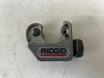 Ridgid 104 Close Quarters Tubing Cutter 3/16 Inch 5/16 Plumbing Tool. Fixed Price $10.34.