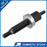 Pack Of For Chevy Sbc Bbc Auto Harmonic Balancer Installation Tool 66515. Fixed Price $38.47.
