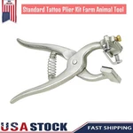 Tattoo Plier Standard Kit 3/8"/ Ear Marking/ Farm Animal/ Livestock/digits/ Tool. Fixed Price $29.15.