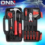 39PCS Household Hand Kit Screwdriver Pliers Hammer Hex Keys Toolbox Red. Fixed Price $22.49.
