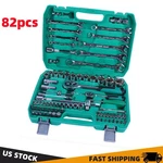 82 Pcs Mechanical Tool Set Socket Wrench Automotive Repairing W/ Case. Fixed Price $49.87.