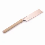 Gyokucho Razorsaw Kataba 255MM No. 105. Fixed Price $49.99.