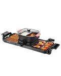 Vevor Hot Pot With Grill 2300W 2-IN-1 Electric Smokeless Bbq Pan Removable. Fixed Price $84.79.