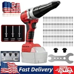 Rivet Gun For Milwaukee 18V Battery, Cordless Tool With 3 Size (1/8",. Fixed Price $85.99.