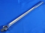 Craftsman 4431 A-ae 3/4" Drive Flex End Head Breaker Bar 18.5" Long. Fixed Price $59.95.