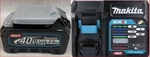 New Makita DC40RA 40V Max Xgt Rapid Optimum Charger 2.5 Ah Li-ion Battery. Fixed Price $177.00.