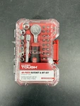 Hyper Tough 40 Piece Ratchet With Click Fit Case Tool Kit. Fixed Price $14.99.