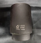Qty New Sunex 250D Impact 1-9/16" Deep Socket 1/2" Drive 6PT Black Oxide Sae. Fixed Price $25.95.