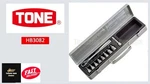 Tone Oem HB3082 3/8"DRIVE 3-12 Hexagon Wrench Socket Set 10 Tools Japan. Fixed Price $189.86.
