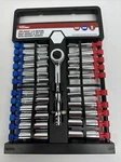 Hyper Tough 24-PIECE 1/4" Deep Socket Set With Ratchet Handle Storage Rack. Fixed Price $29.99.