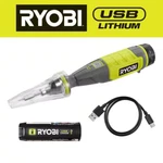 Ryobi Usb Soldering Pen Kit With 2.0 Ah Lithium-ion Rechargeable Battery. Fixed Price $195.00.