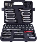 121-PIECE Mechanic Tool Set Complete Socket Wrench Kit For Repairs. Fixed Price $62.99.