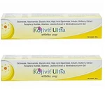 Kojivit Ultra Gel Decrease Hyperpigmentation,sunburns & Skin Darkening 30 GM-2PC. Fixed Price $23.99.